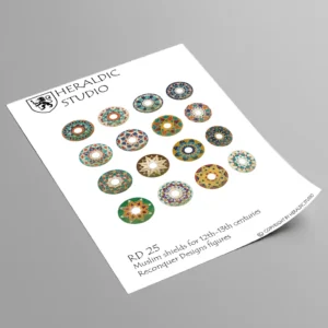RD-25 Muslim Shields